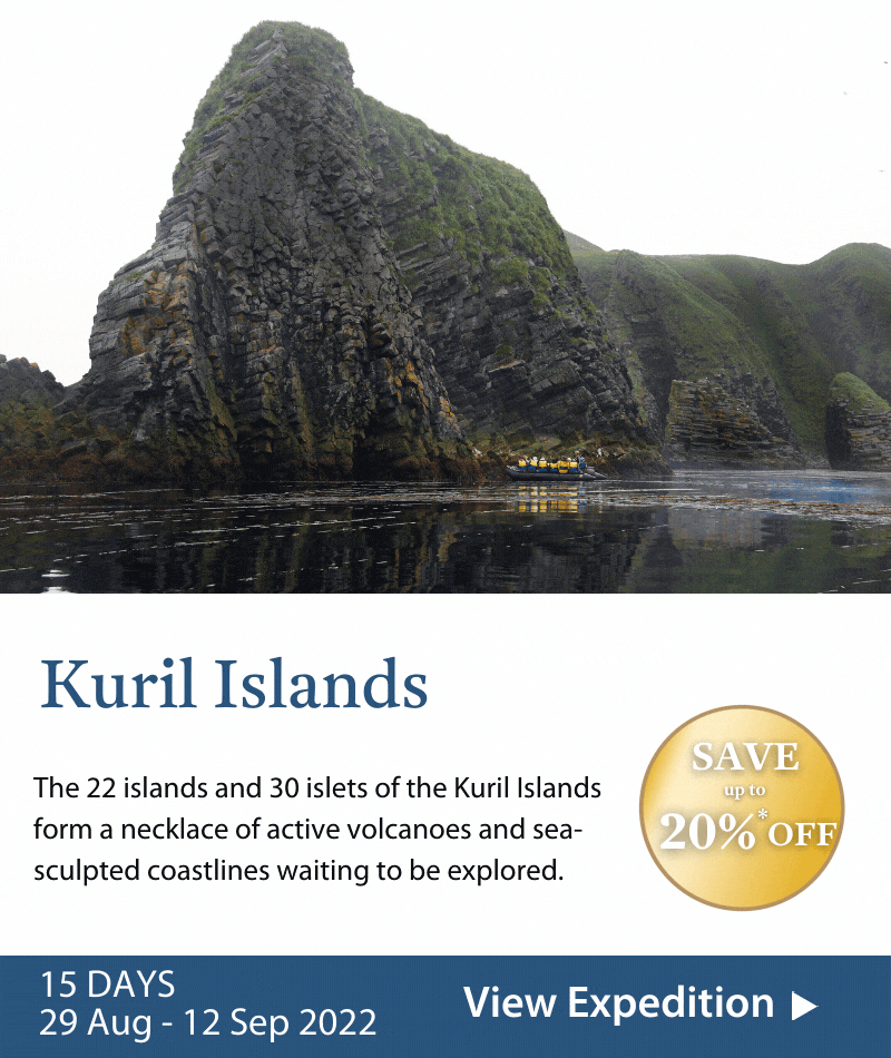 Kuril Islands Tile
